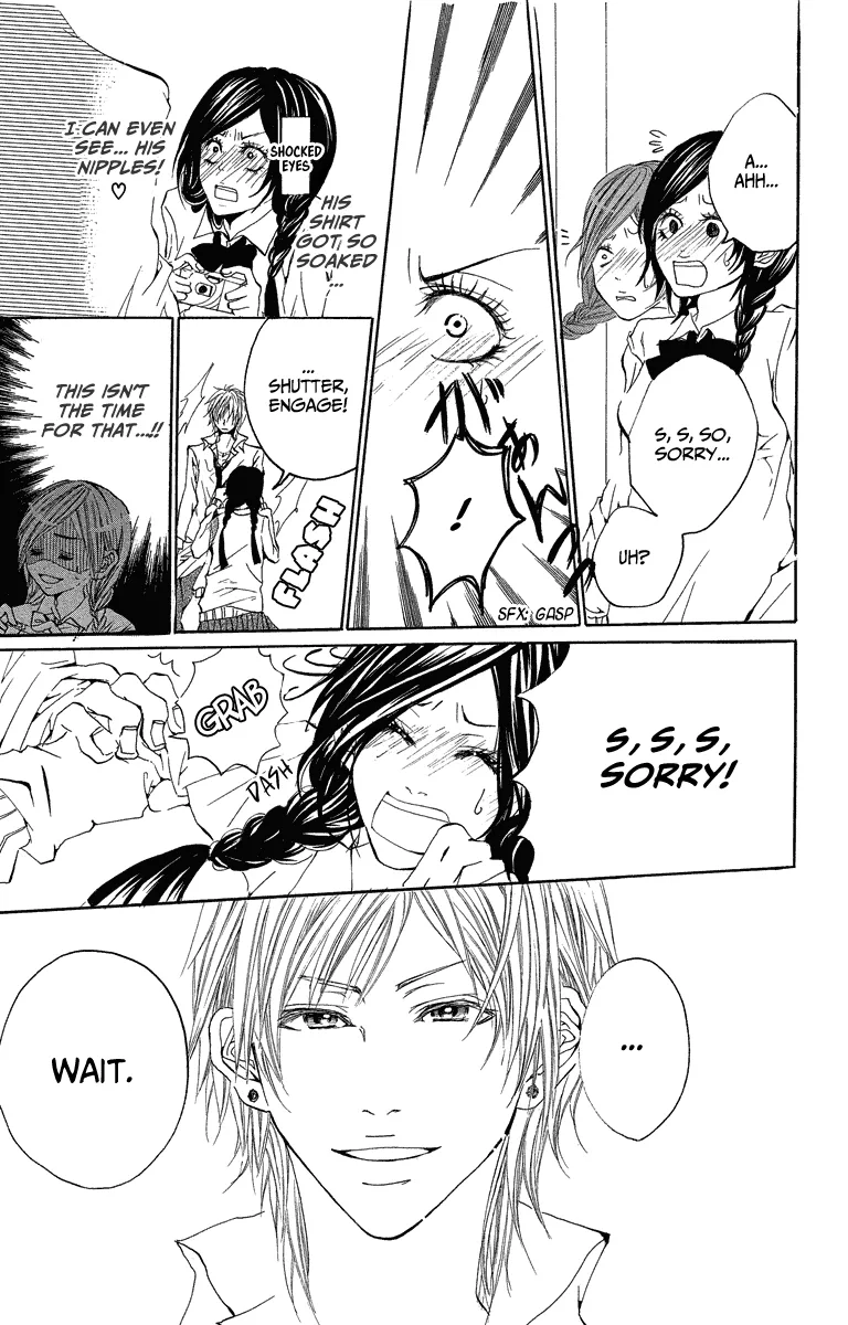 Mitsu na Kotoshite Kudasai Chapter 3 page 8