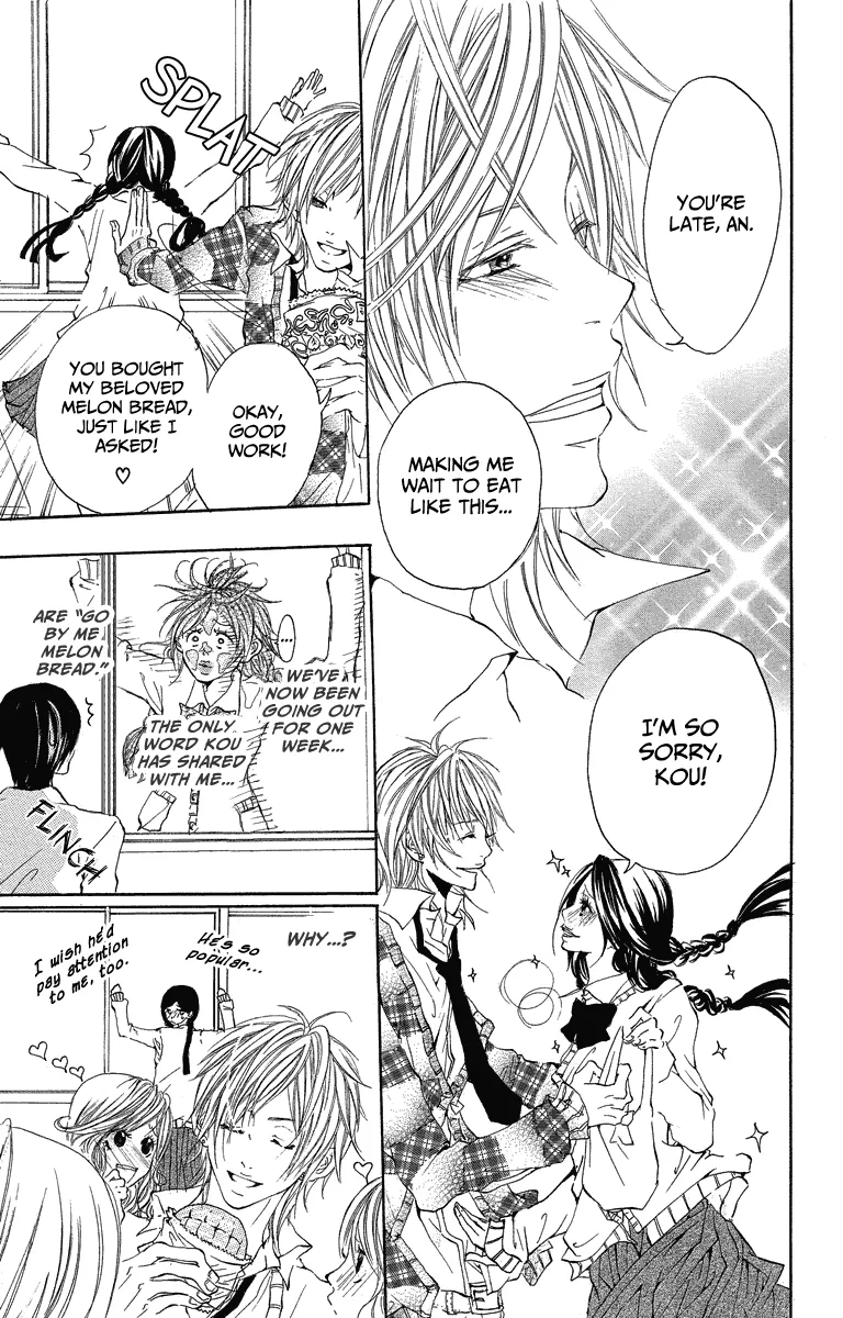 Mitsu na Kotoshite Kudasai Chapter 3 page 14