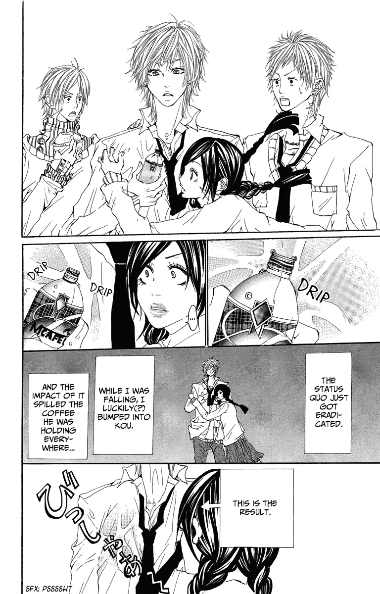 Mitsu na Kotoshite Kudasai Chapter 3 page 7