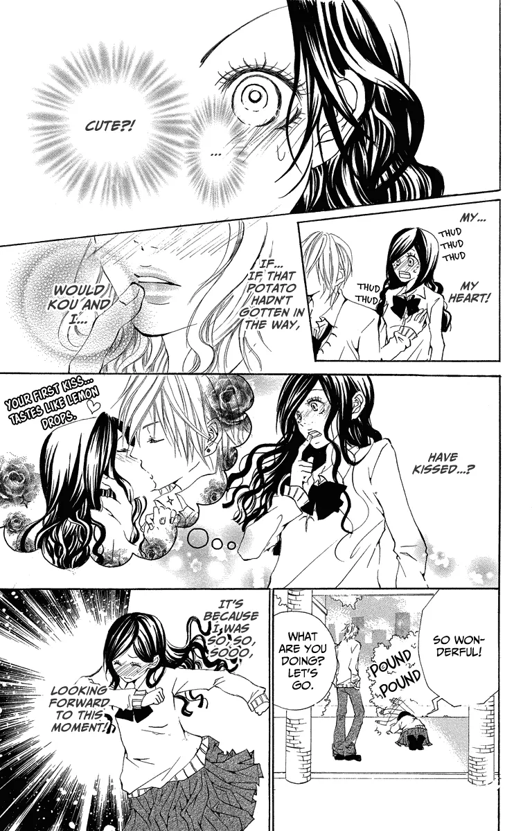 Mitsu na Kotoshite Kudasai Chapter 3 page 24