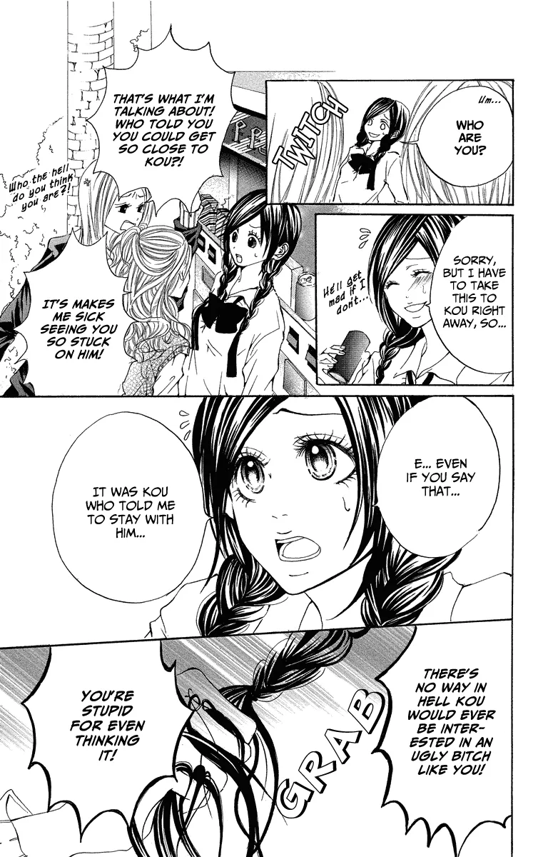 Mitsu na Kotoshite Kudasai Chapter 3 page 18