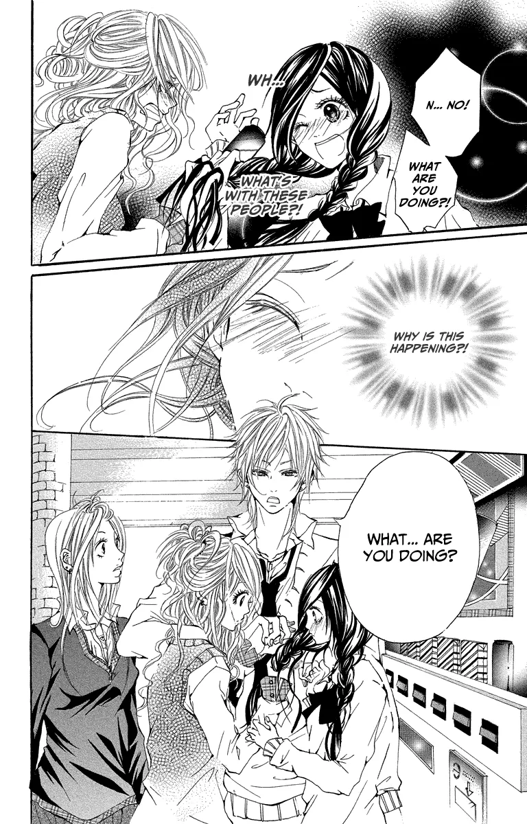 Mitsu na Kotoshite Kudasai Chapter 3 page 19