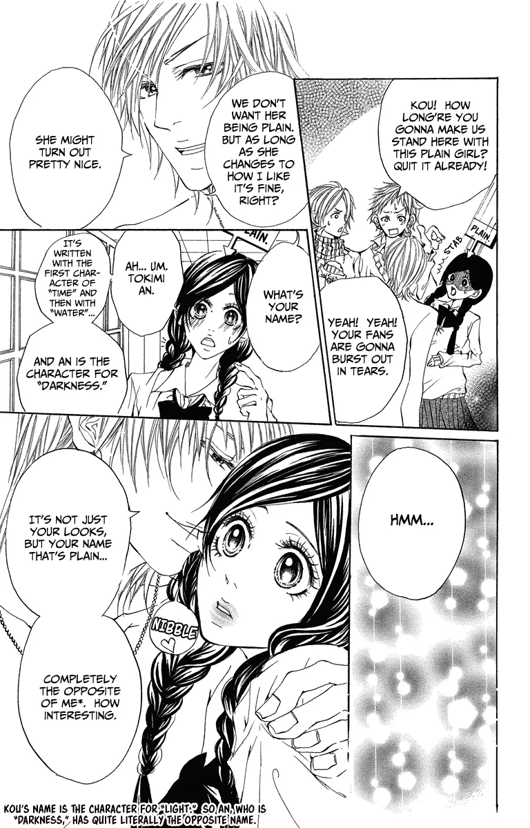 Mitsu na Kotoshite Kudasai Chapter 3 page 12