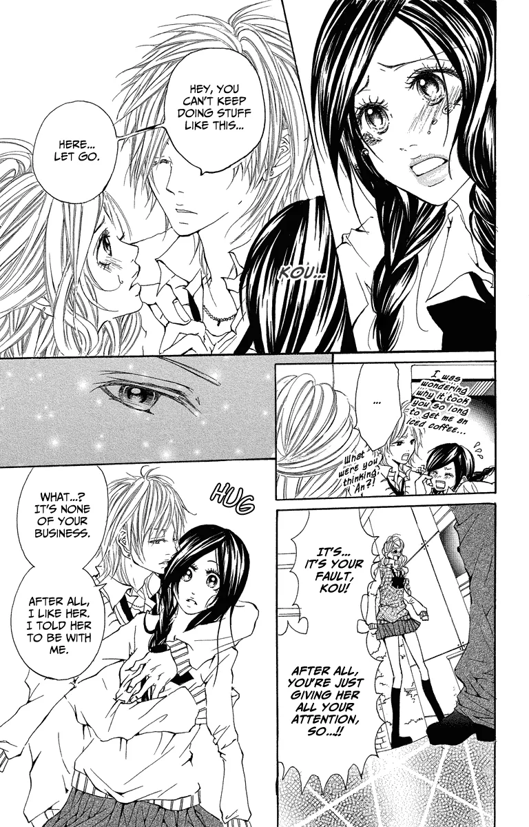Mitsu na Kotoshite Kudasai Chapter 3 page 20