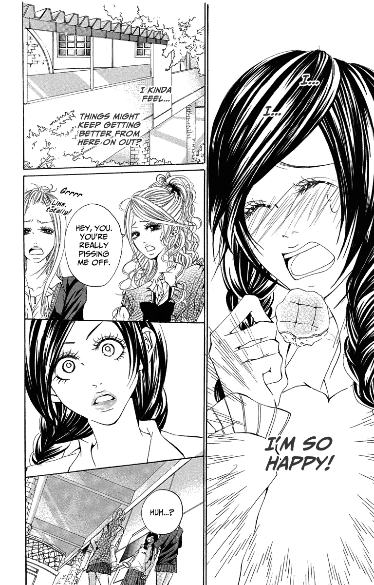 Mitsu na Kotoshite Kudasai Chapter 3 page 17