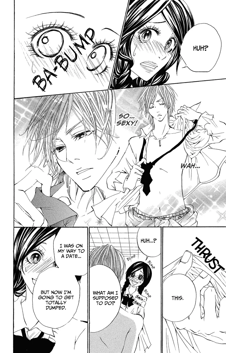 Mitsu na Kotoshite Kudasai Chapter 3 page 9