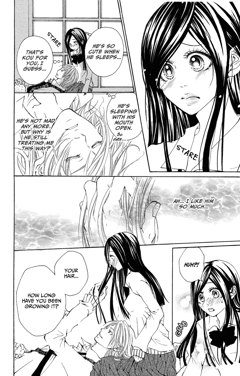 Mitsu na Kotoshite Kudasai Chapter 3 page 27