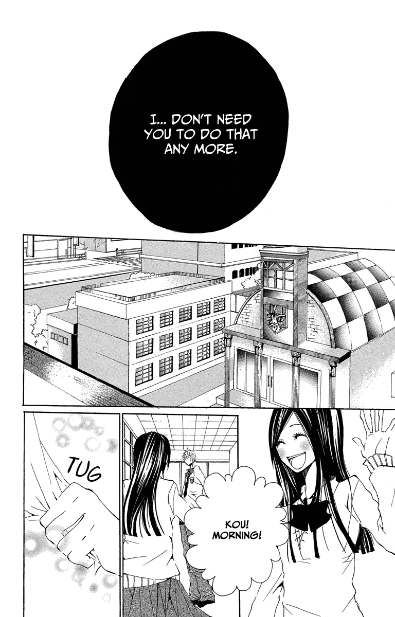 Mitsu na Kotoshite Kudasai Chapter 3 page 31
