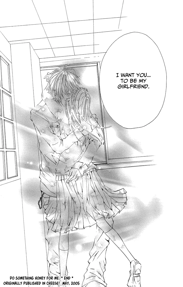Mitsu na Kotoshite Kudasai Chapter 3 page 38