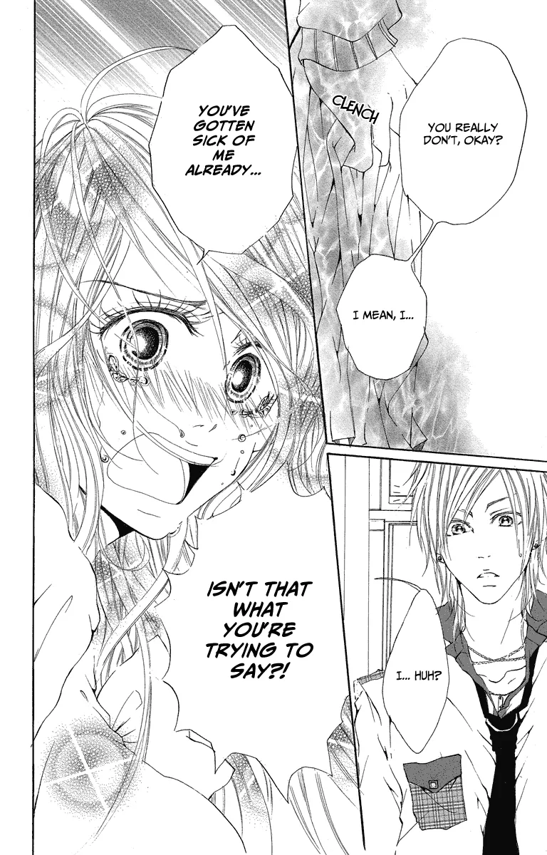 Mitsu na Kotoshite Kudasai Chapter 3 page 33