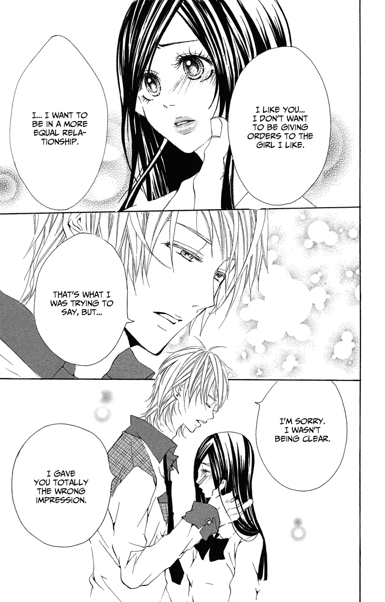 Mitsu na Kotoshite Kudasai Chapter 3 page 36