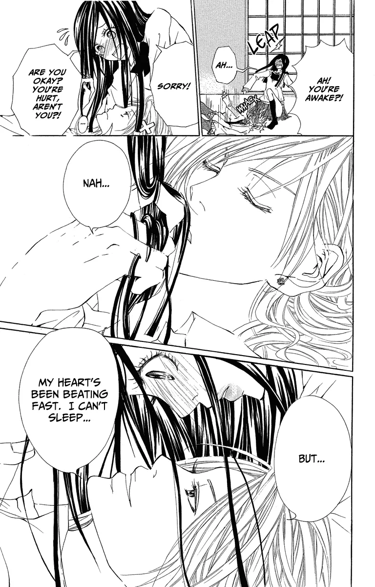Mitsu na Kotoshite Kudasai Chapter 3 page 28