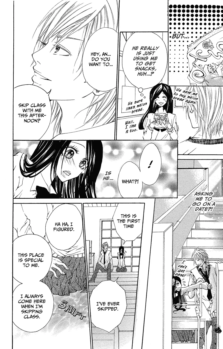 Mitsu na Kotoshite Kudasai Chapter 3 page 25