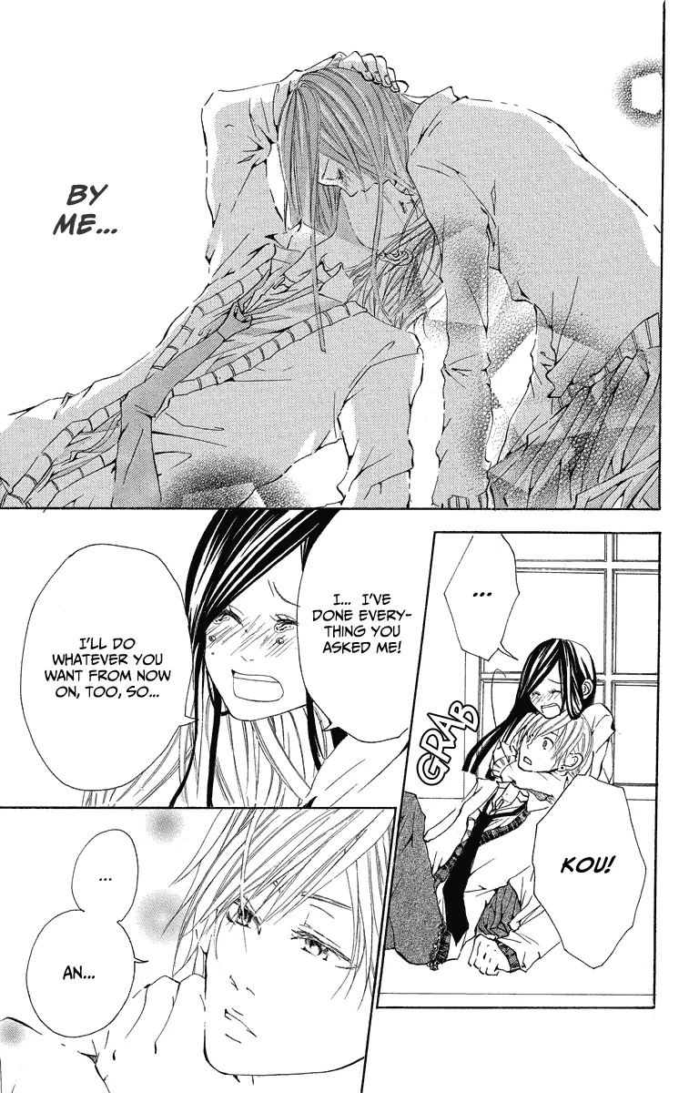 Mitsu na Kotoshite Kudasai Chapter 3 page 30