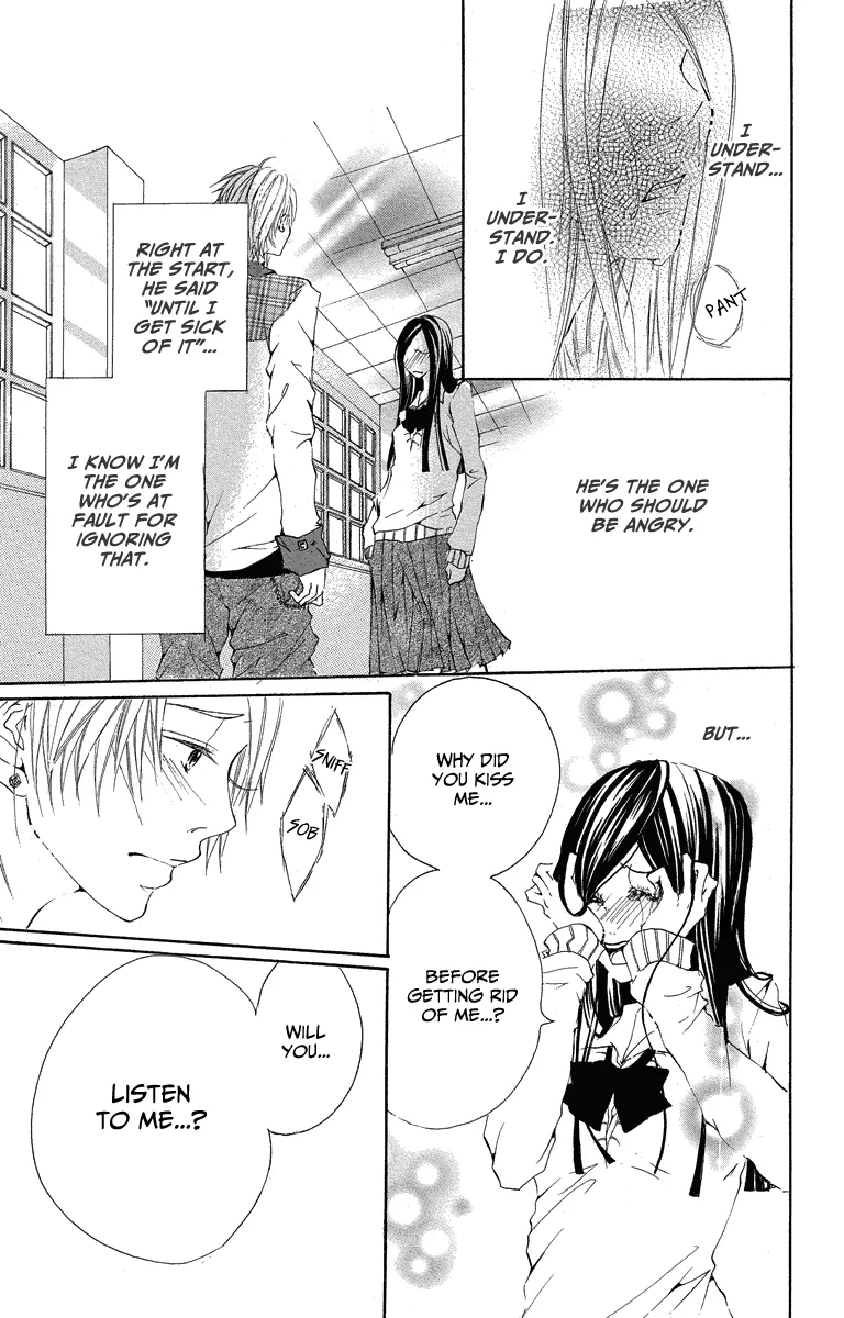 Mitsu na Kotoshite Kudasai Chapter 3 page 34