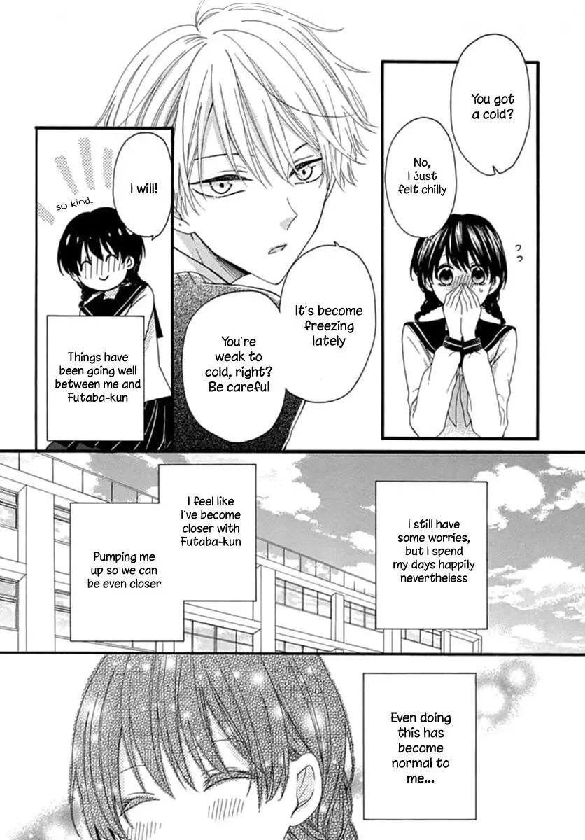 17-Sai Natsu - Seifuku no Jouji Chapter 5 page 3