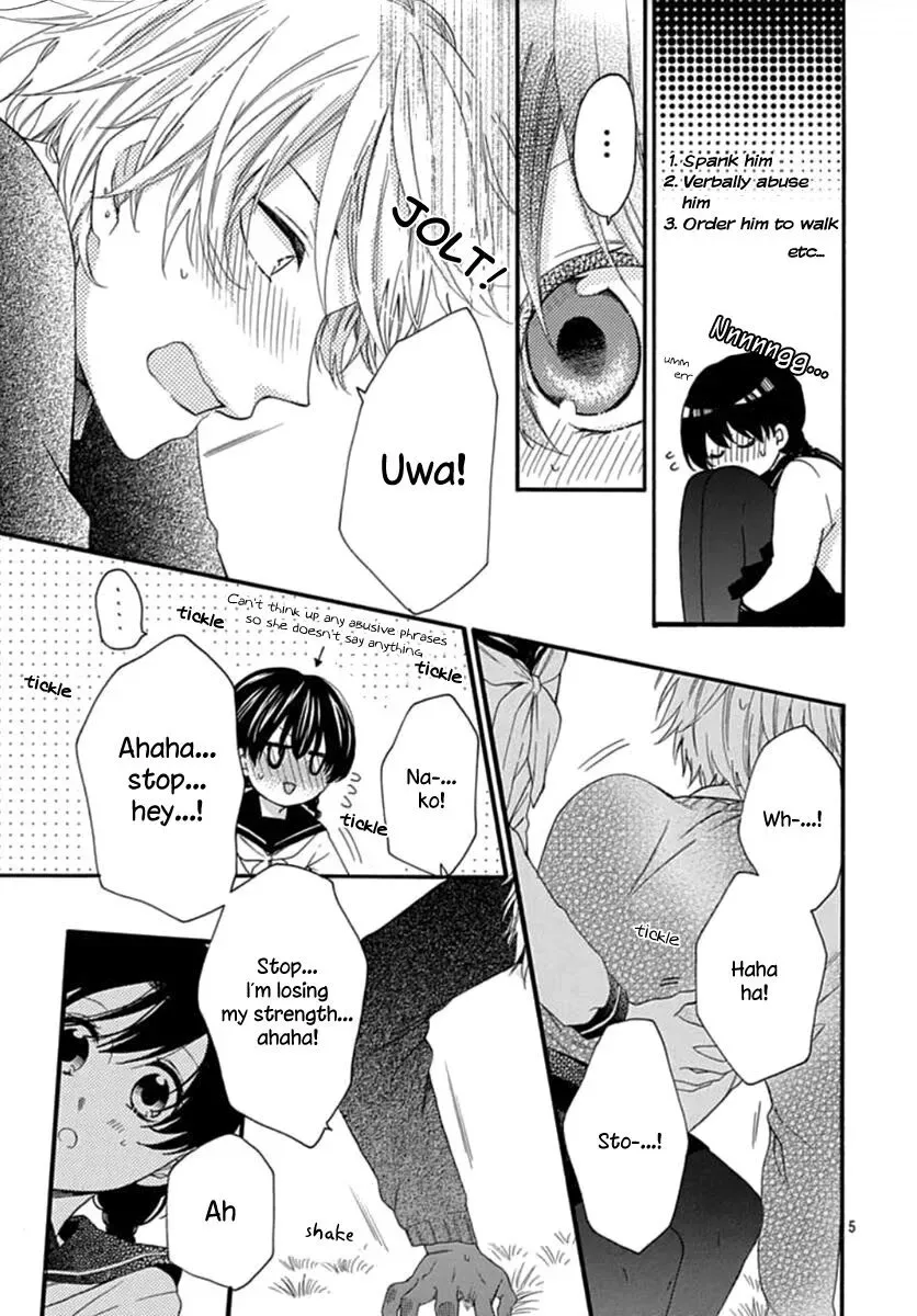 17-Sai Natsu - Seifuku no Jouji Chapter 5 page 5