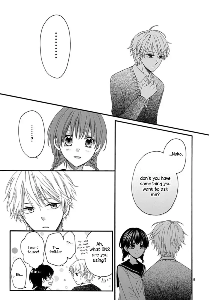 17-Sai Natsu - Seifuku no Jouji Chapter 5 page 9