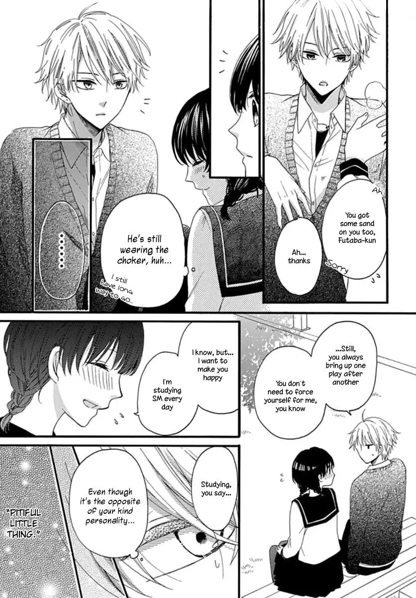 17-Sai Natsu - Seifuku no Jouji Chapter 5 page 8
