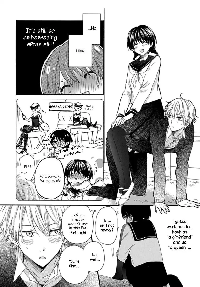 17-Sai Natsu - Seifuku no Jouji Chapter 5 page 4