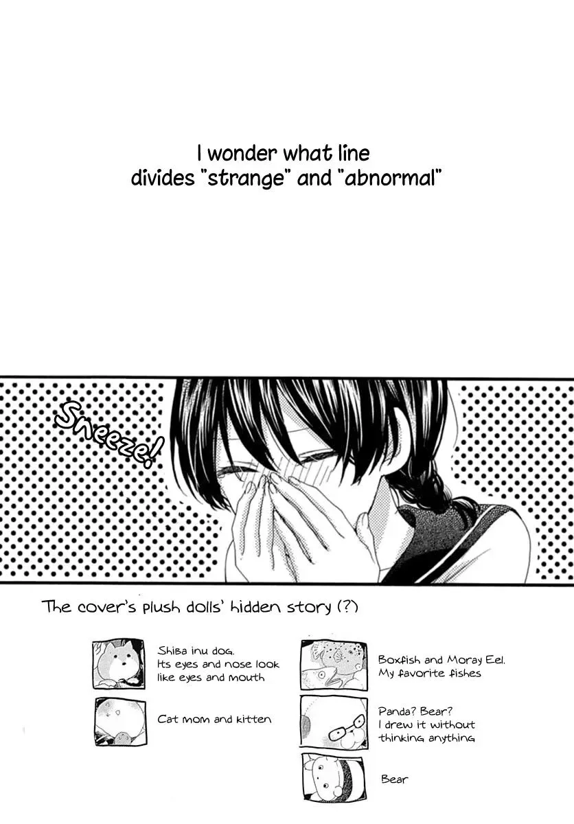 17-Sai Natsu - Seifuku no Jouji Chapter 5 page 2