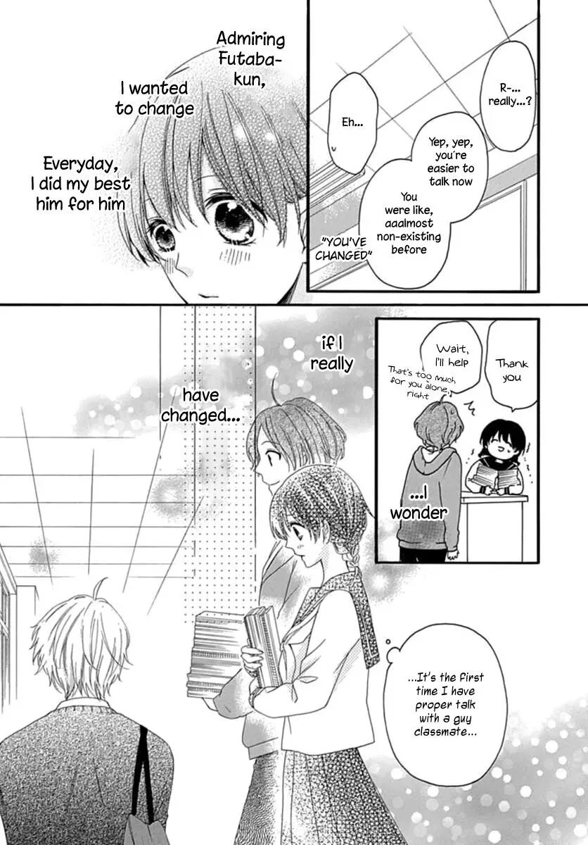 17-Sai Natsu - Seifuku no Jouji Chapter 5 page 13