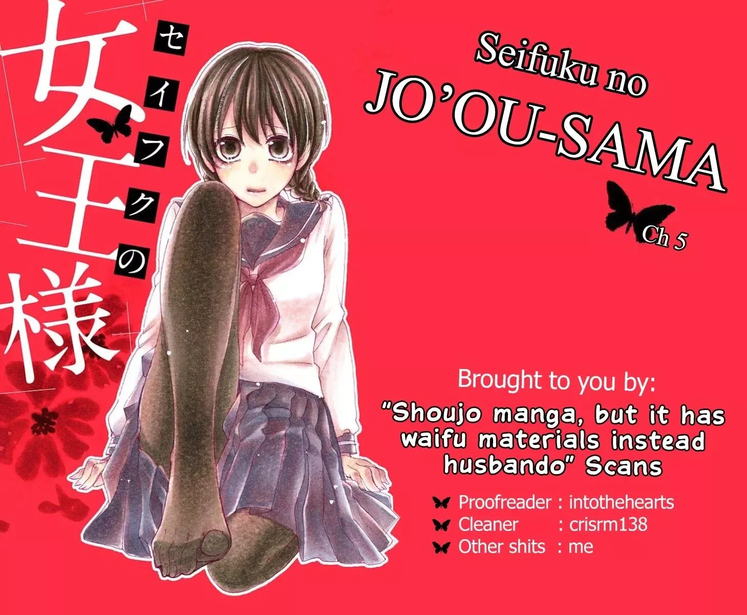 17-Sai Natsu - Seifuku no Jouji Chapter 5 page 29