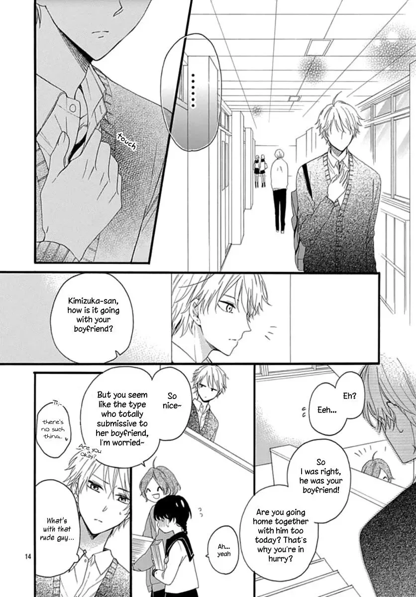 17-Sai Natsu - Seifuku no Jouji Chapter 5 page 14