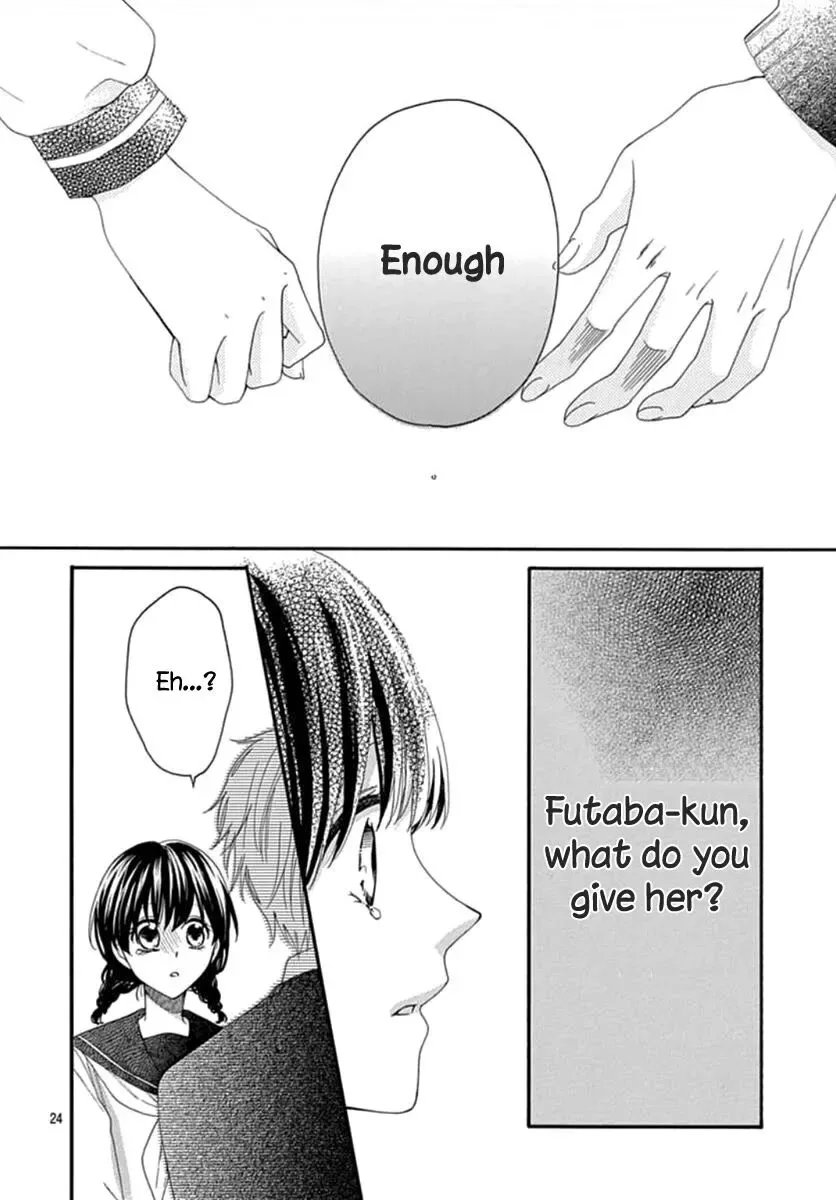 17-Sai Natsu - Seifuku no Jouji Chapter 5 page 24