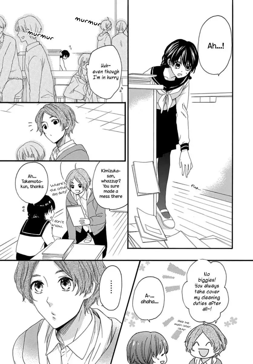 17-Sai Natsu - Seifuku no Jouji Chapter 5 page 11