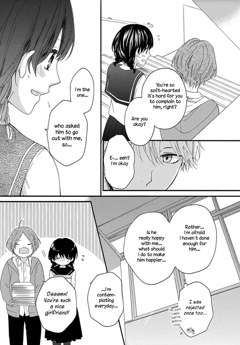 17-Sai Natsu - Seifuku no Jouji Chapter 5 page 15