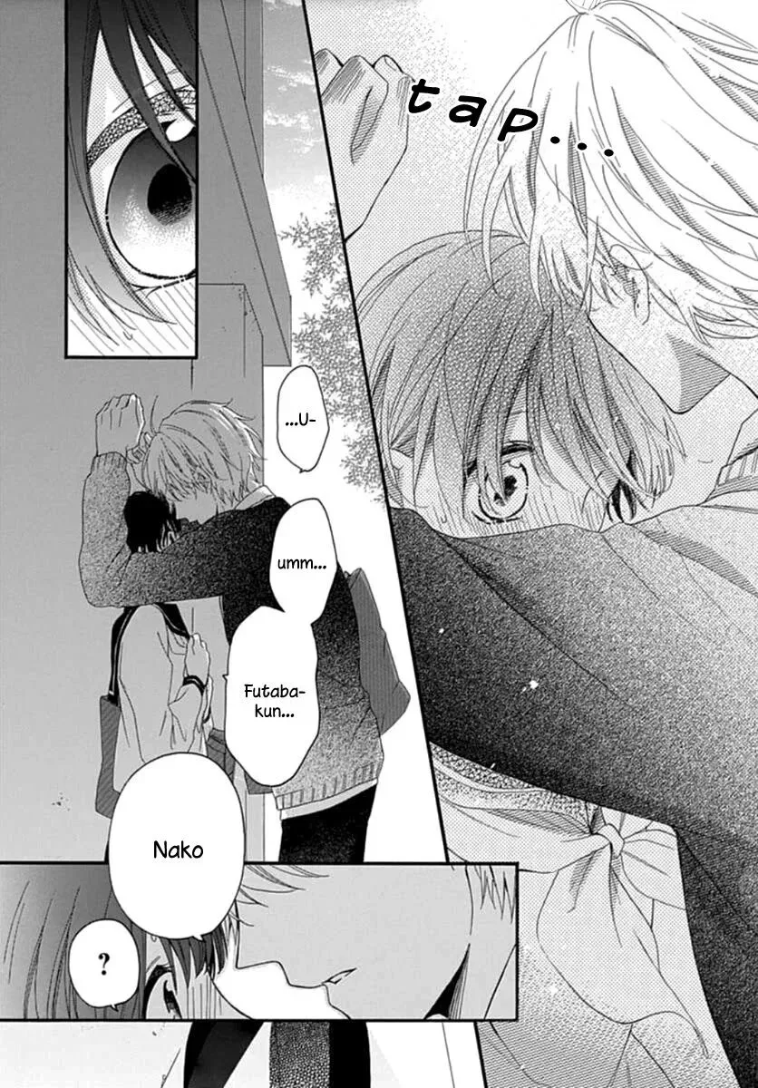 17-Sai Natsu - Seifuku no Jouji Chapter 5 page 18