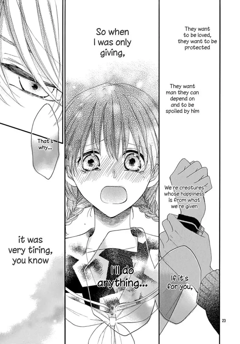 17-Sai Natsu - Seifuku no Jouji Chapter 5 page 23