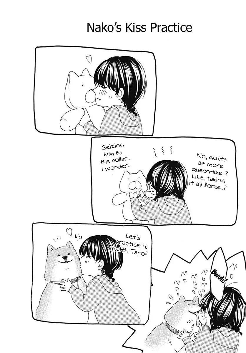 17-Sai Natsu - Seifuku no Jouji Chapter 5 page 28