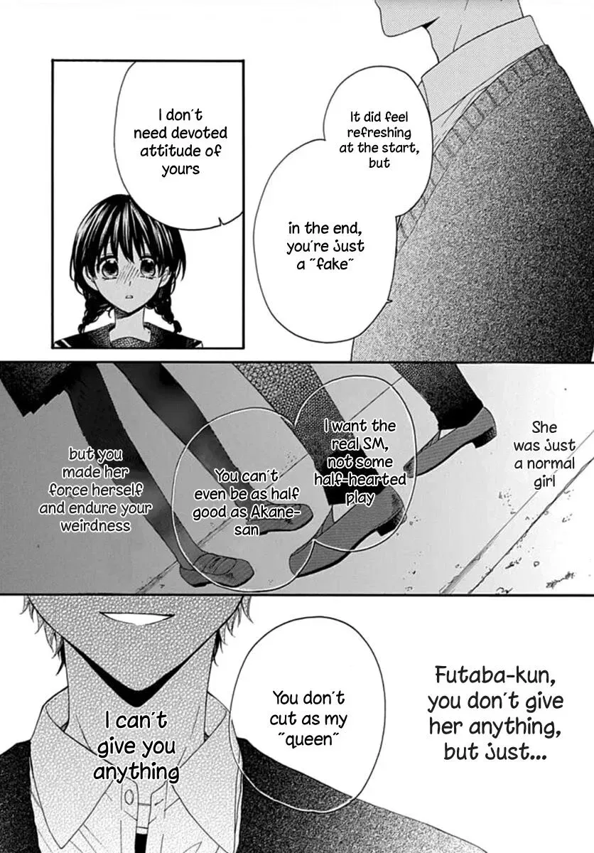 17-Sai Natsu - Seifuku no Jouji Chapter 5 page 25