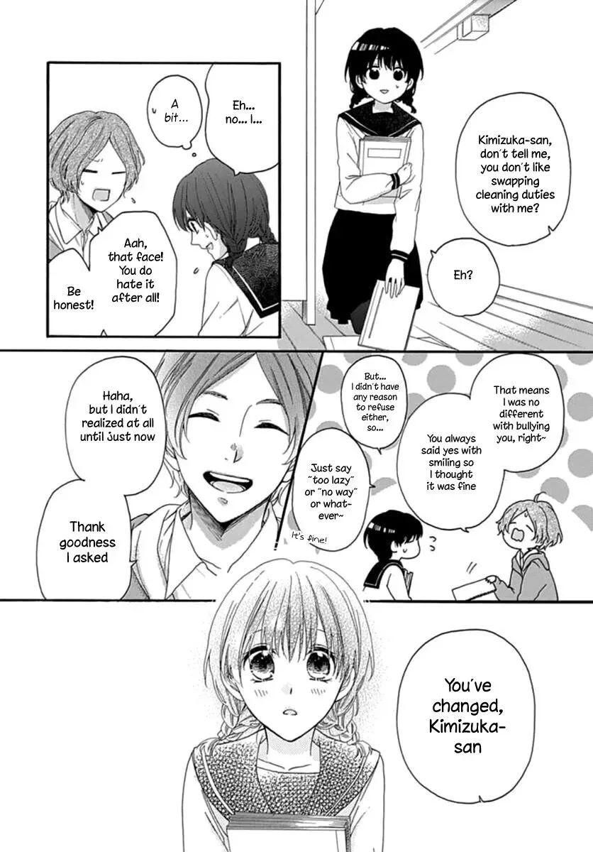 17-Sai Natsu - Seifuku no Jouji Chapter 5 page 12