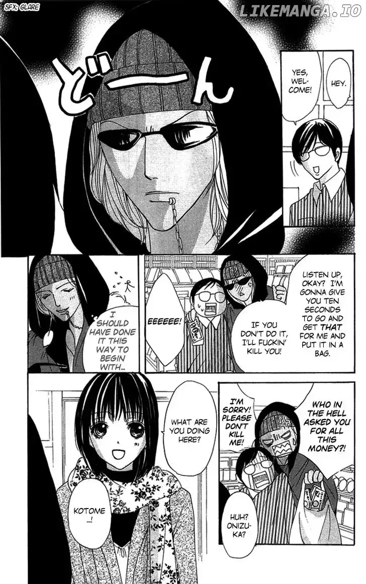 Mitsu no Yoru Chapter 5 page 5