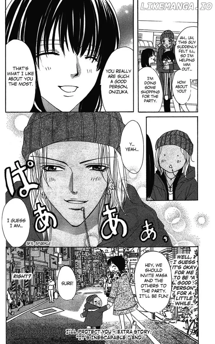 Mitsu no Yoru Chapter 5 page 6