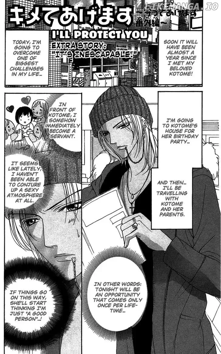 Mitsu no Yoru Chapter 5 page 2