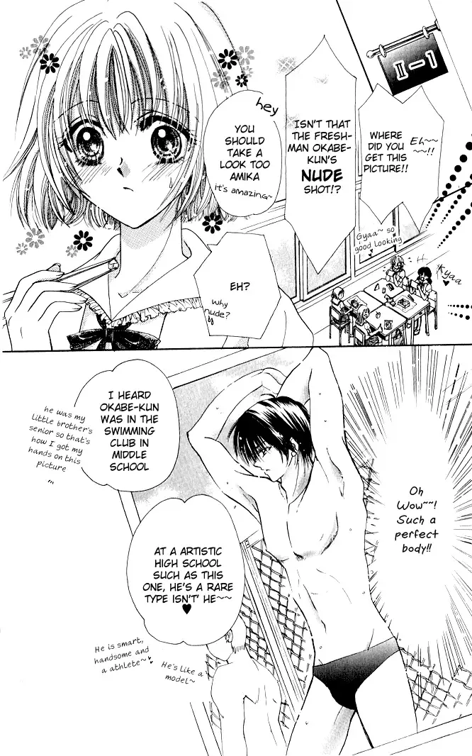 Meroama Lecture Chapter 5 page 6