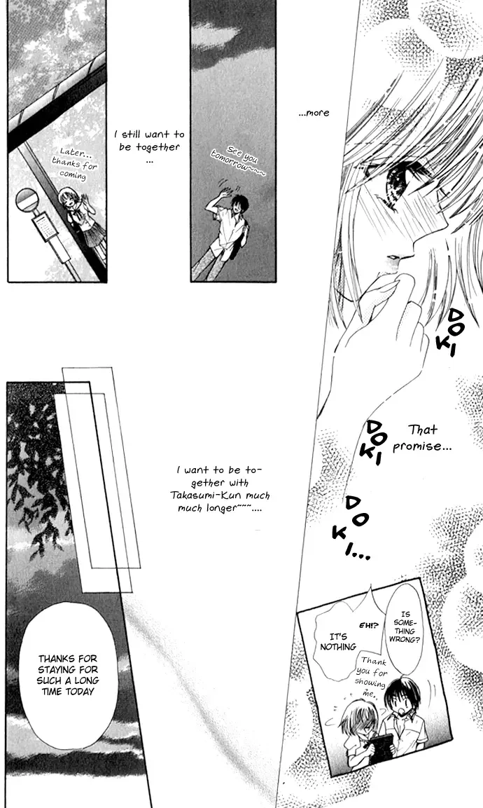Meroama Lecture Chapter 5 page 26