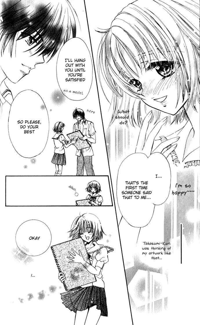 Meroama Lecture Chapter 5 page 24