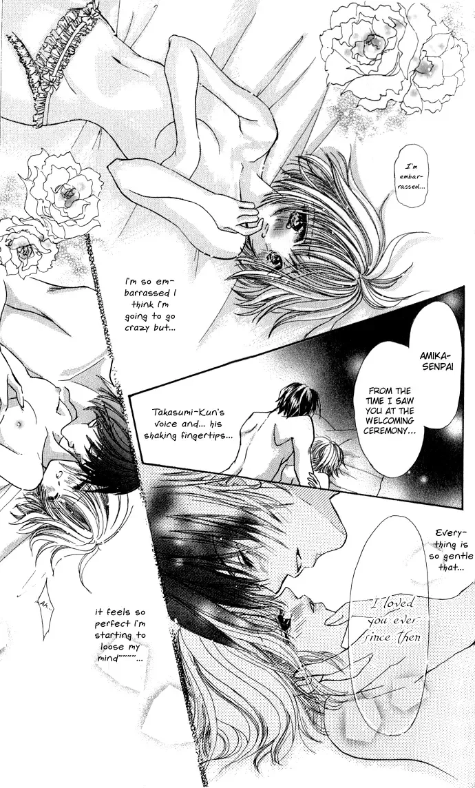 Meroama Lecture Chapter 5 page 33