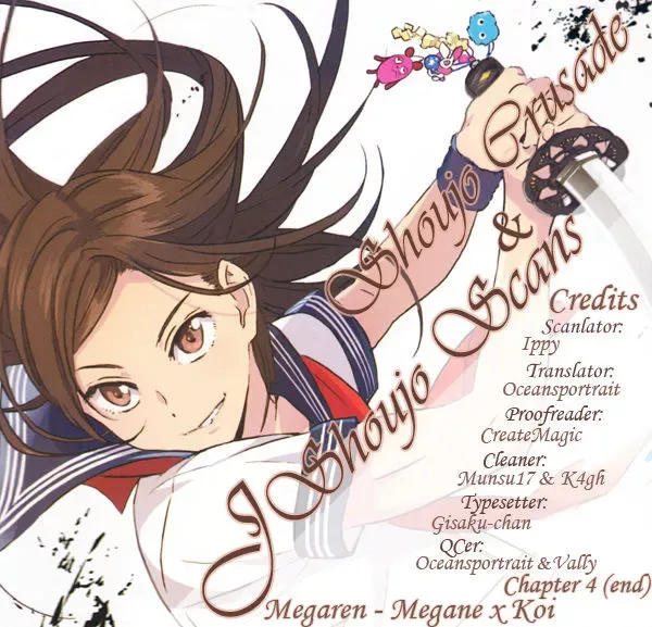 Megaren - Megane x Koi Chapter 4.5 page 3