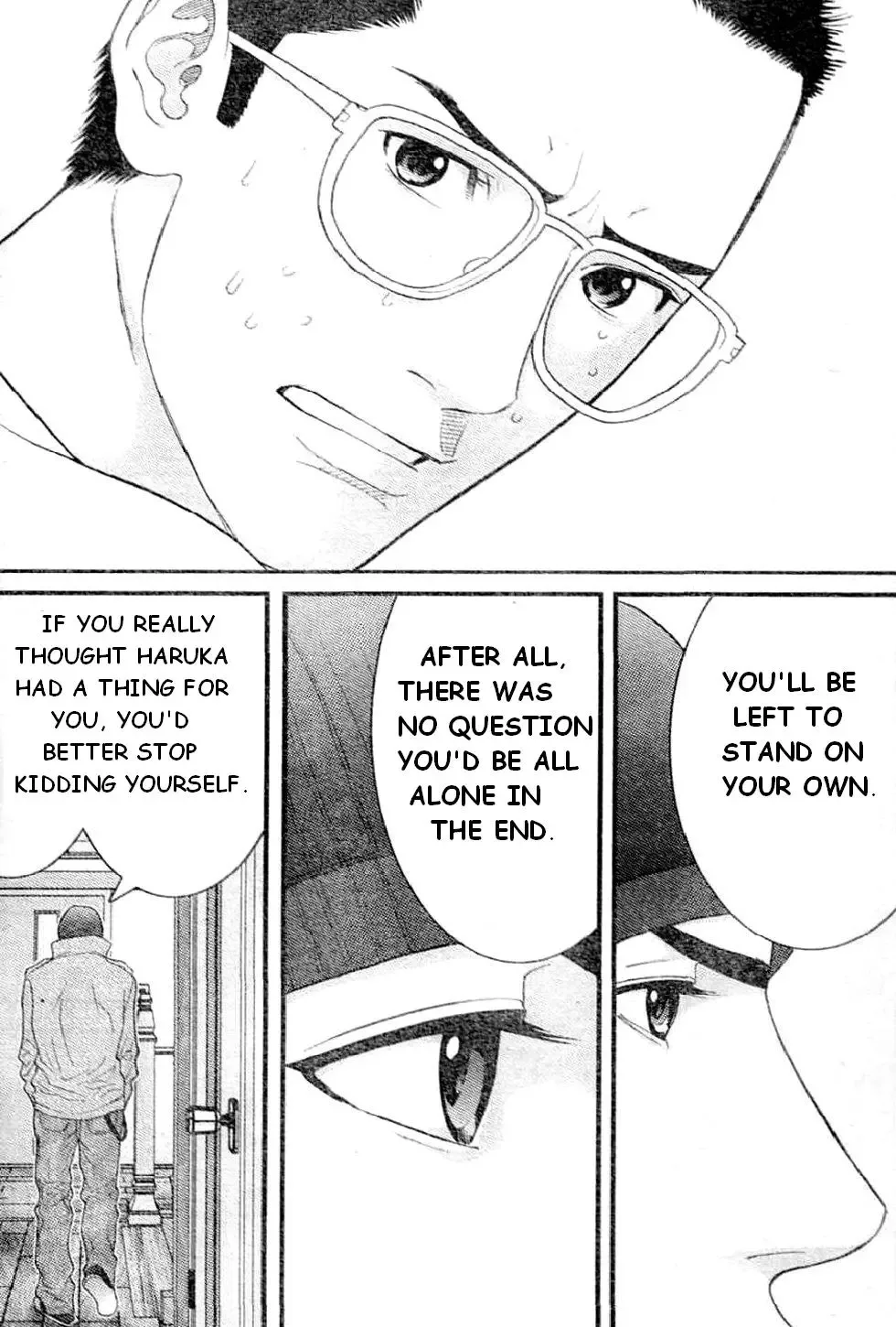 Me-Teru no Kimochi Chapter 20 page 12