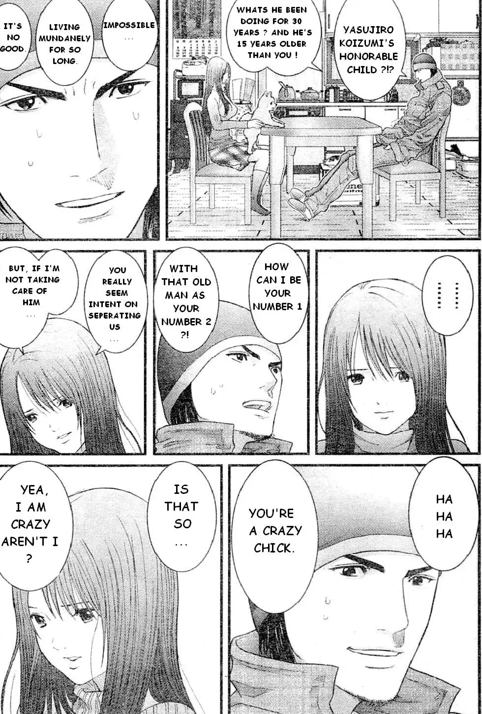 Me-Teru no Kimochi Chapter 20 page 8