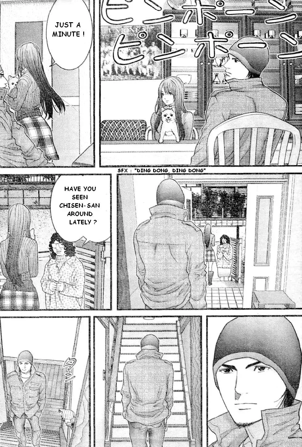 Me-Teru no Kimochi Chapter 20 page 10