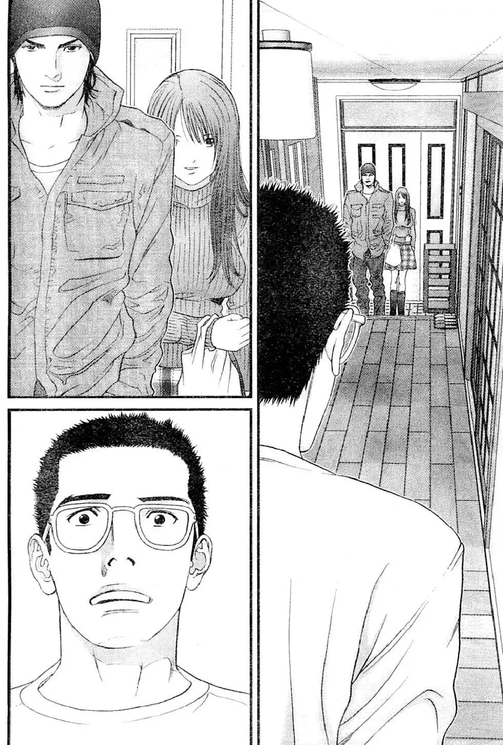 Me-Teru no Kimochi Chapter 20 page 5