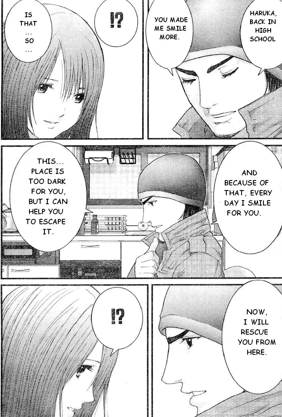 Me-Teru no Kimochi Chapter 20 page 9