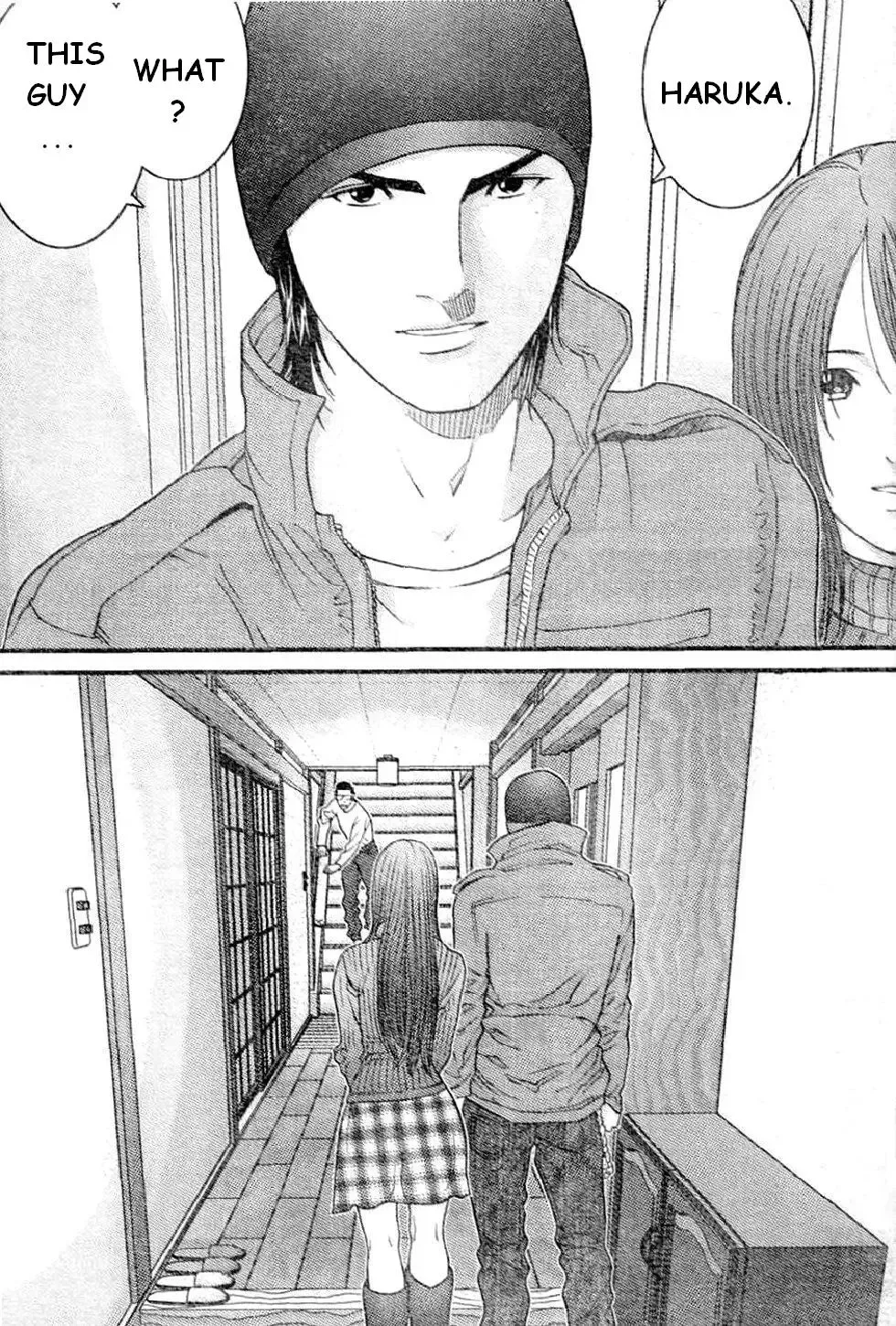 Me-Teru no Kimochi Chapter 20 page 6
